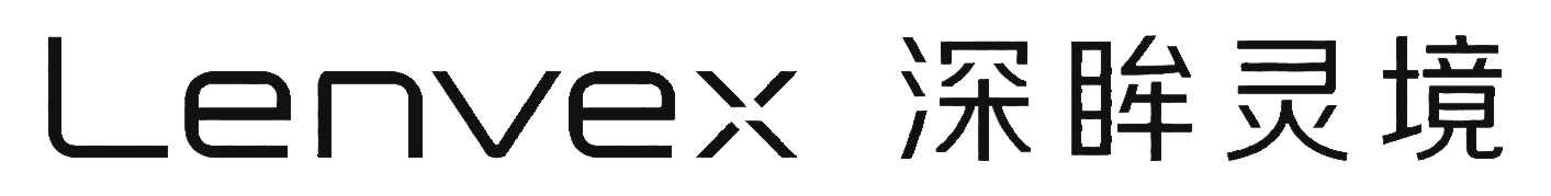Lenvex 深眸灵境